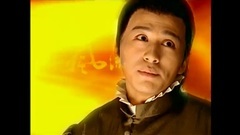 风流少年