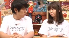 AKB48 - 神の間