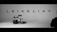 Leikeli47 - Drums II Clean