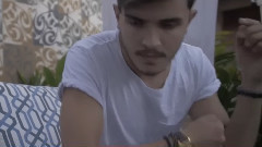 Essa Tal Aliança