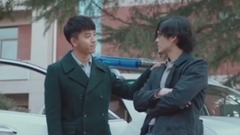 无间道