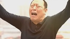 嘿!岳父