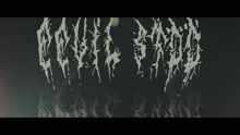 Eevil Stöö - Luurangon luut