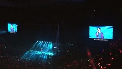 成全