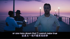 City Of Stars