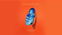 Stay Up (Audio)