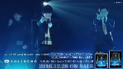 SOLIDEMO - SOLIDEMO 2nd ANNIVERSARY LIVE 絆 ダイジェストムービー