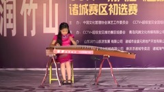 临安遗恨