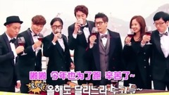 金钟国,Running Man,刘在石,Gary - 7012一起