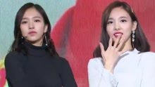  - TWICE - TT