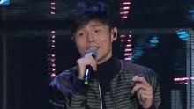 不将就 + 丑八怪 2017浙江卫视跨年演唱会现场版 16/12/30