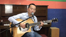 《月亮代表我的的心》吉他教学；