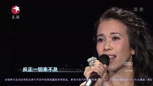 莫文蔚 - 莫文蔚 - 如果没有你