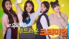 NeNe炸鸡 CF
