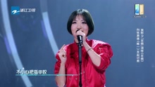 袁野夕 - 发烧 纯享版