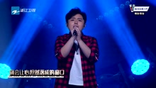 赵洋 - 她 纯享版