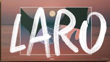 Laro 歌词版