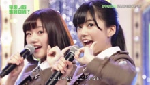 欅坂46 - 誰よりも高く跳べ！现场版