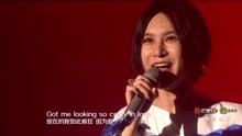 Crazy In Love 2017湖南卫视跨年演唱会现场