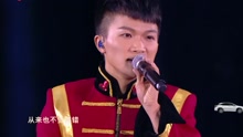 身骑白马 2017江苏卫视跨年演唱会
