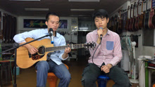 《后来的我们》叶冠星吉他教学