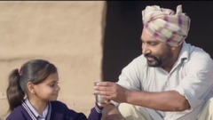 Shukrana
