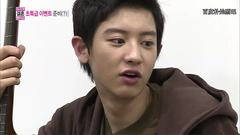 MBC 我们结婚了