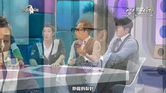 MBC 黄金渔场 E255