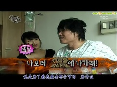 晟敏(Super Junior),韩国综艺 - MBC OPPA BAND EP05