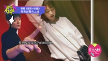 杨丞琳秀恩爱穿男友衣 与李荣浩越爱越高调