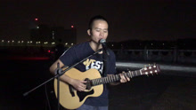 街头演出《那些年》吉他弹唱