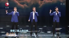 我的祖国 2017东方卫视跨年盛典