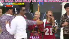 SBS Running Man