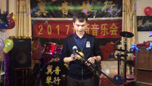 《踩月》黄志泳 葫芦丝独奏