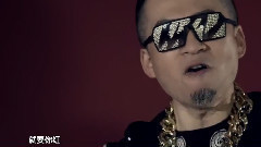 老猫 - 就要你红