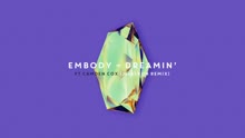 Dreamin' (JackLNDN Remix [Audio])