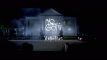 Yo Gotti - Rihanna