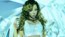 Tinashe - Company