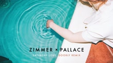 Saturday Love (Doorly Remix [Audio])