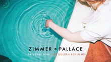 Saturday Love (The Golden Boy Remix [Audio])
