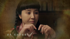 春晓
