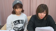 AKB48 - SHOWROOM みゃおの部屋〜第19回ゲスト 中西智代梨〜