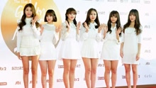  - GFriend - Rough+NAVILLERA