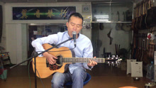 《无所谓》叶冠星吉他弹唱教学