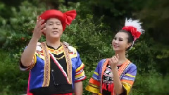 千年瑶寨
