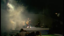 Slipping Away (Pop Goes Guy Fawkes 1983)