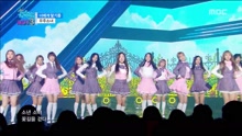 I Wish - MBC音乐中心 现场版 17/01/14