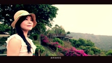  - 黄珮舒 - 咖啡香个山歌