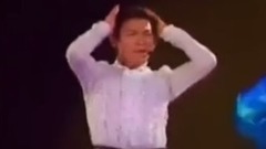 你是我的女人