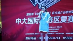 萱萱 - 逆时光